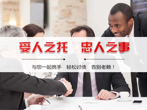 广西隐私合规催收背后的真相：从业者带你了解合法讨债的正确打开方式